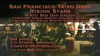 San Francisco Taiko Dojo Rising Stars at 7th St